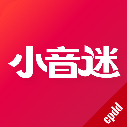 魅影直播app安装迷最新版本下载v1.0.5 安卓版